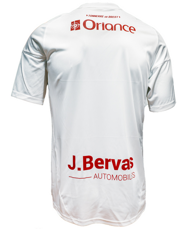 Maillot blanc enfant S2425